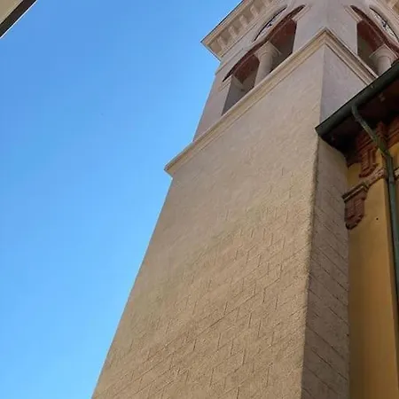 Διαμέρισμα La Brezza